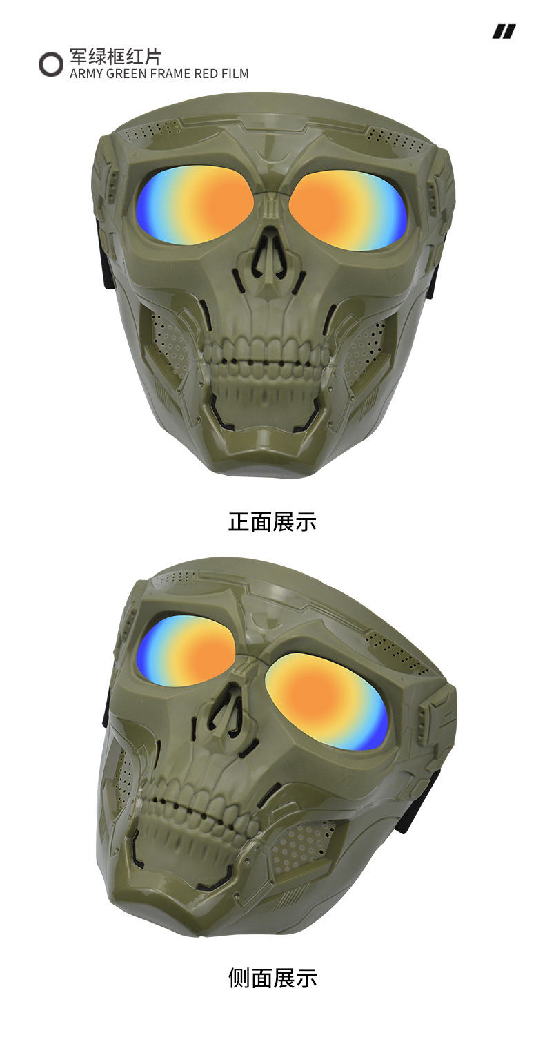 Harley-davidson off-road motorcycle Devil Mask for wind and sand protection detail image 3