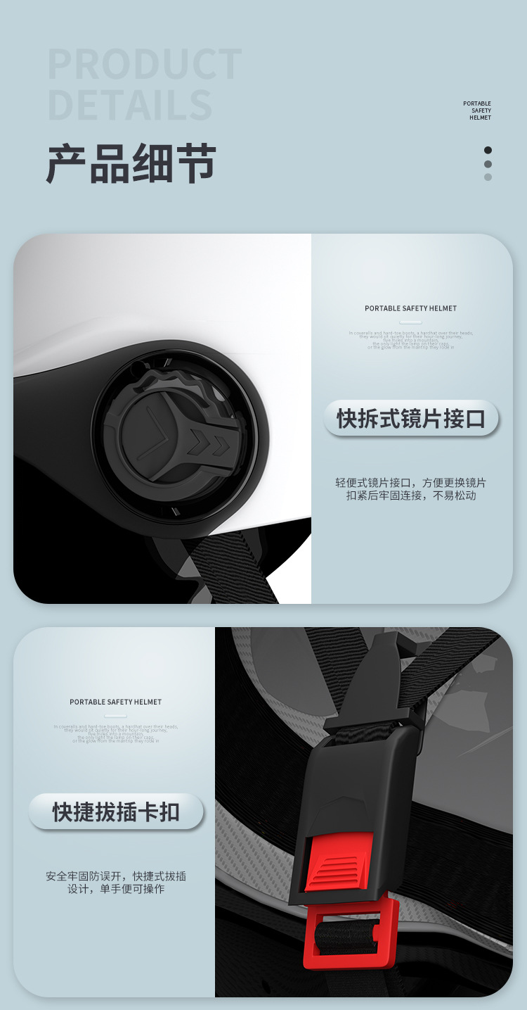 Wholesale of electric bike helmets from manufacturers, including all-season universal models for both men's and women's electric bikes and motorcycle helmets detail image 12