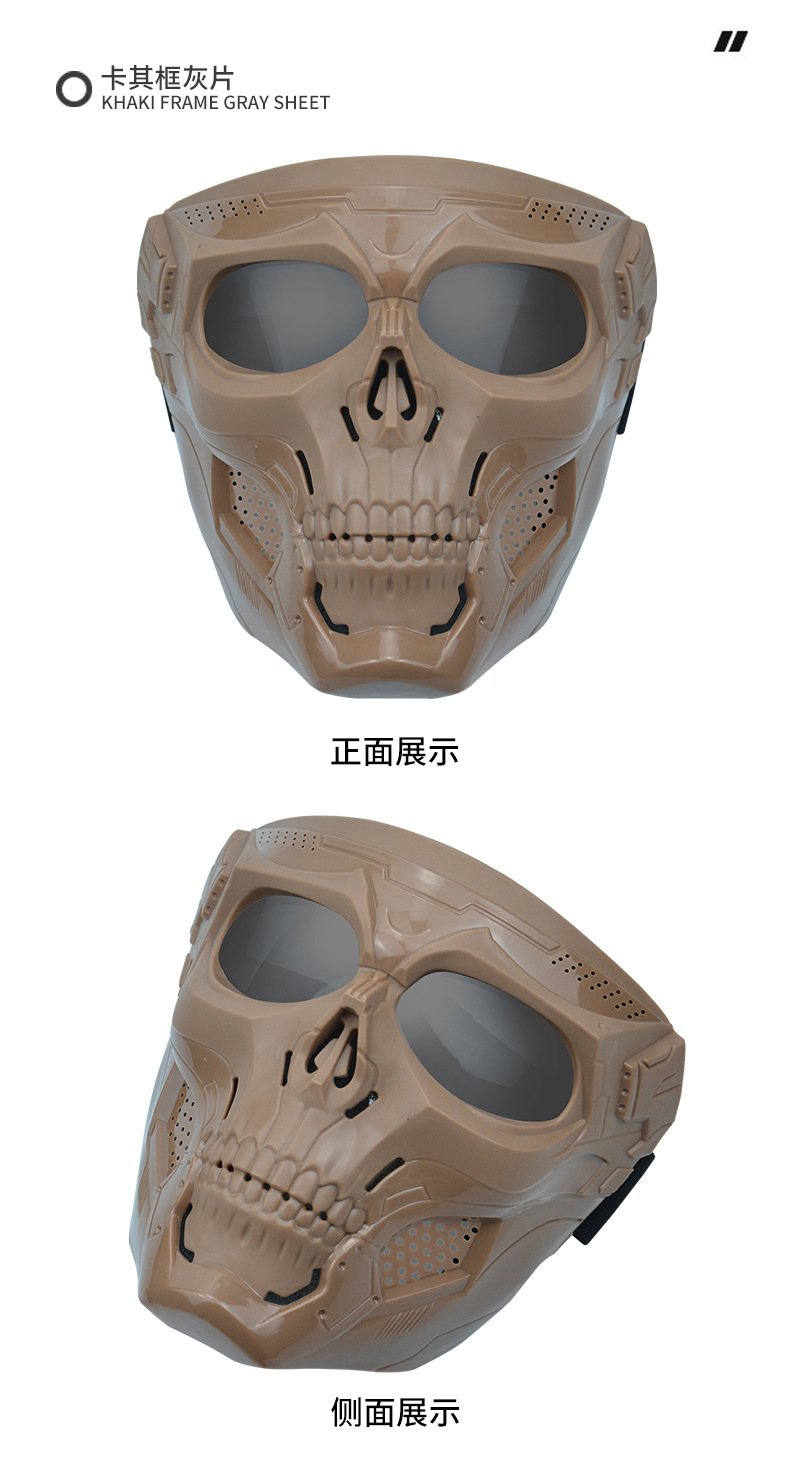 Harley-davidson off-road motorcycle Devil Mask for wind and sand protection detail image 7