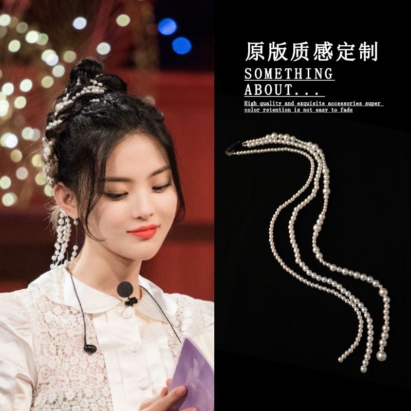 发夹/编发珍珠/头饰细节图