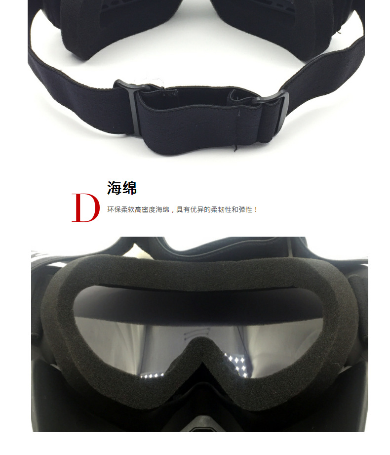 Retro mask goggles, off-road motorcycle racing goggles, outdoor cycling glasses, ski goggles detail image 13