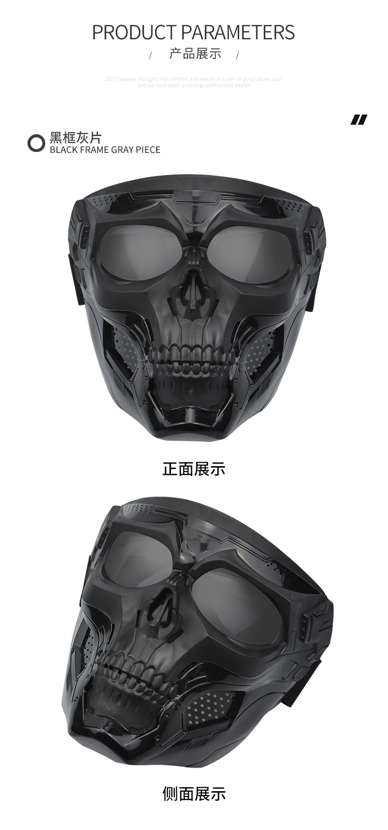 Harley-davidson off-road motorcycle Devil Mask for wind and sand protection detail image 8