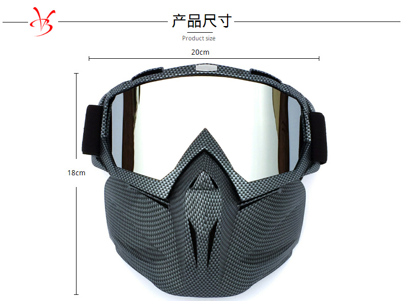 Retro mask goggles, off-road motorcycle racing goggles, outdoor cycling glasses, ski goggles detail image 11