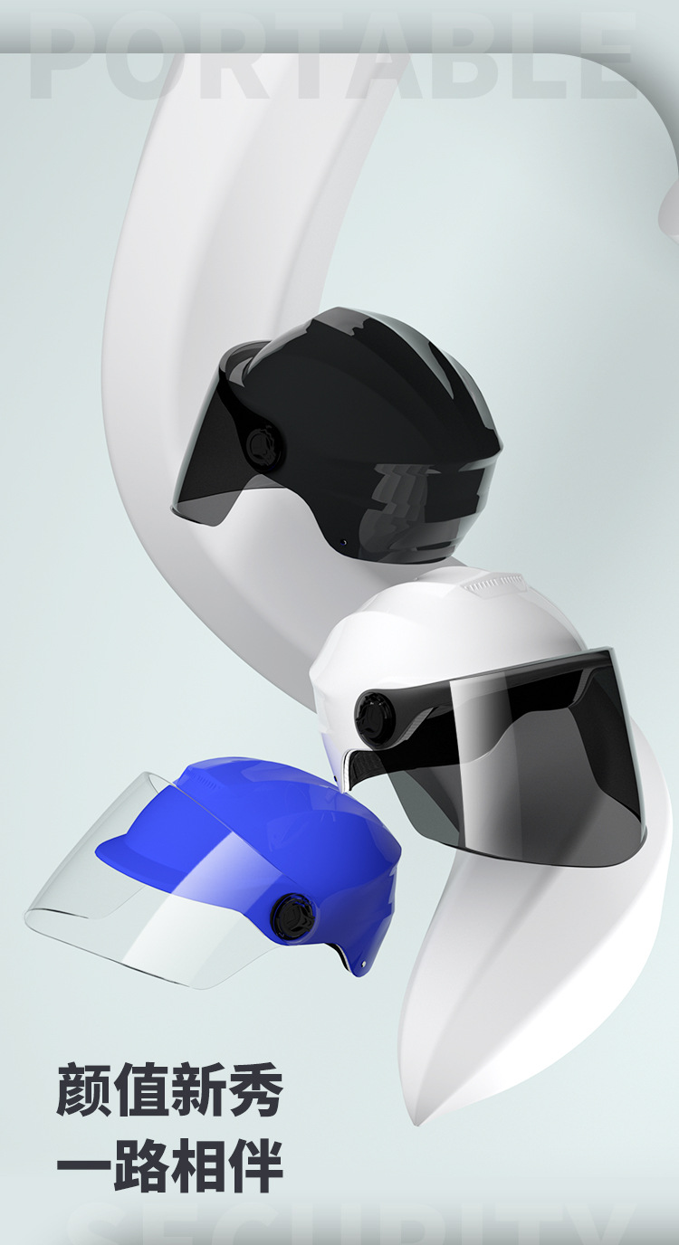 Wholesale of electric bike helmets from manufacturers, including all-season universal models for both men's and women's electric bikes and motorcycle helmets detail image 11