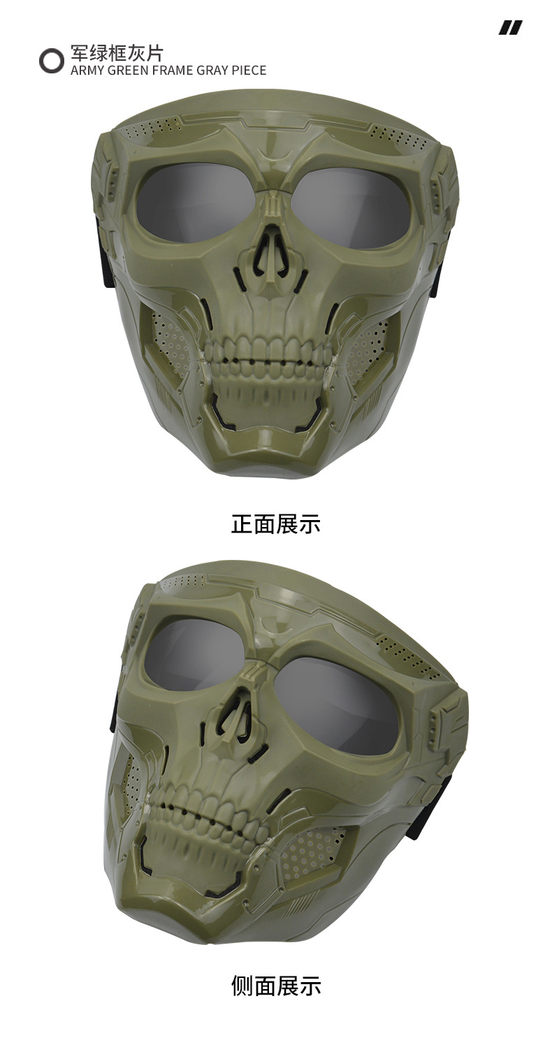 Harley-davidson off-road motorcycle Devil Mask for wind and sand protection detail image 5