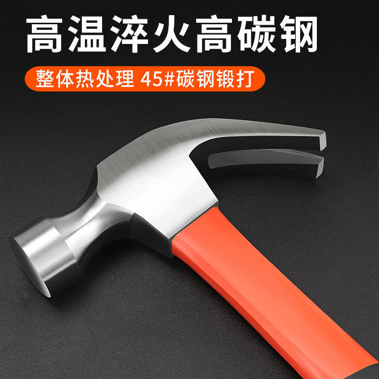 Five-fingered plastic-coated handle sheep horn hammer 250g 500g, nail hammer, hammer head sheep horn hammer, woodworking hammer, special steel hardware, household hammer, nail hammer, iron hammer, small hammer, mini hammer, integrated hammer, pulling nail hammer Application Scenario