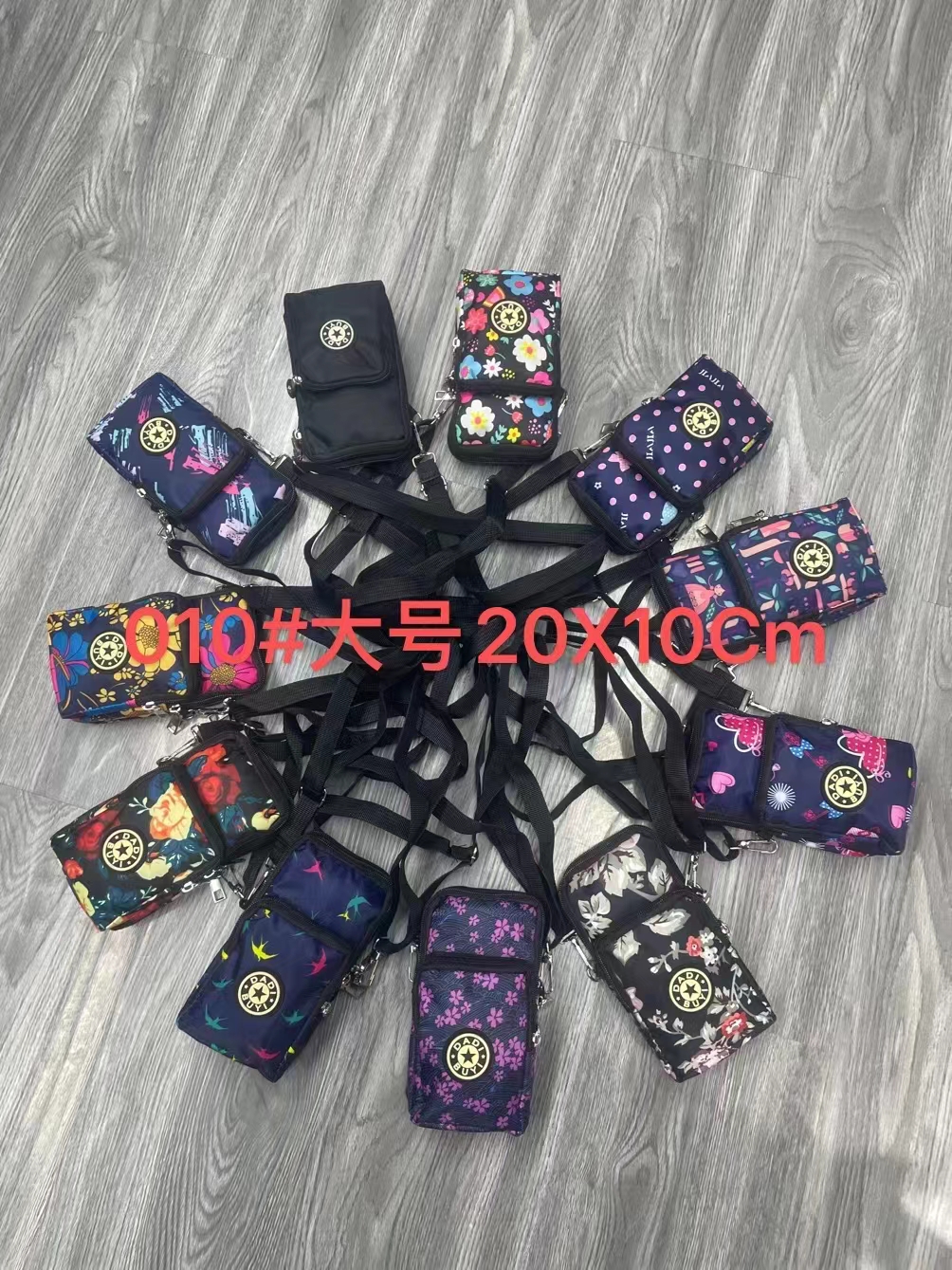 d010 Fabric crossbody bag is a fashionable, trendy and good-looking bestseller recommended