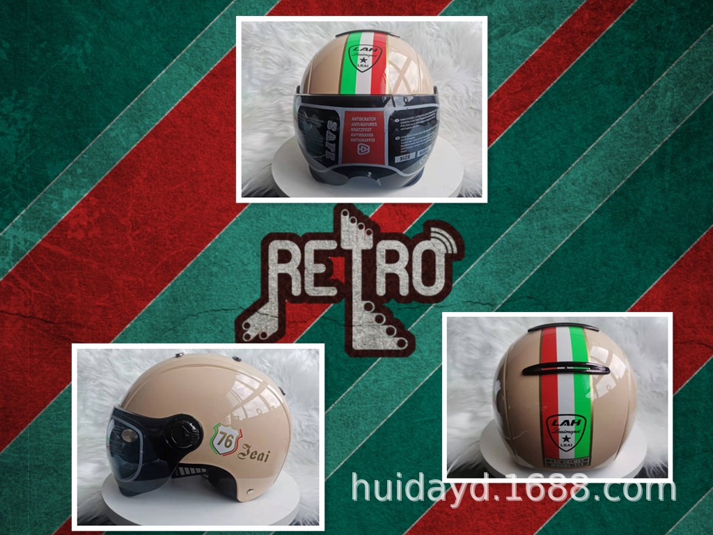 Electric bike riding motorcycle helmets, summer sun protection helmets, electric bike reflective protective helmets, Harley-Davidson helmets detail image 9