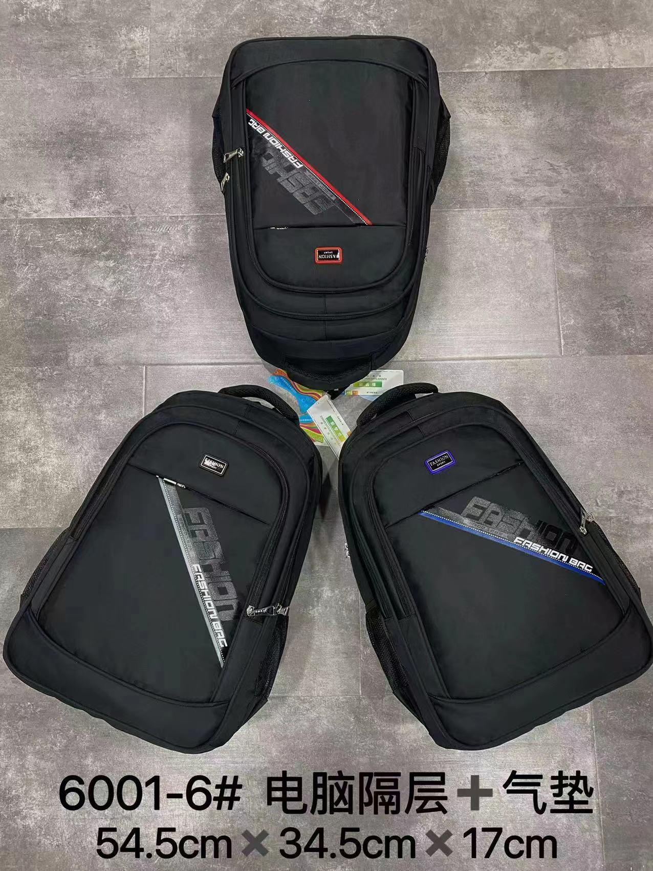 xm6001-6 fabric backpack is a fashionable, trendy and good-looking bestseller recommended