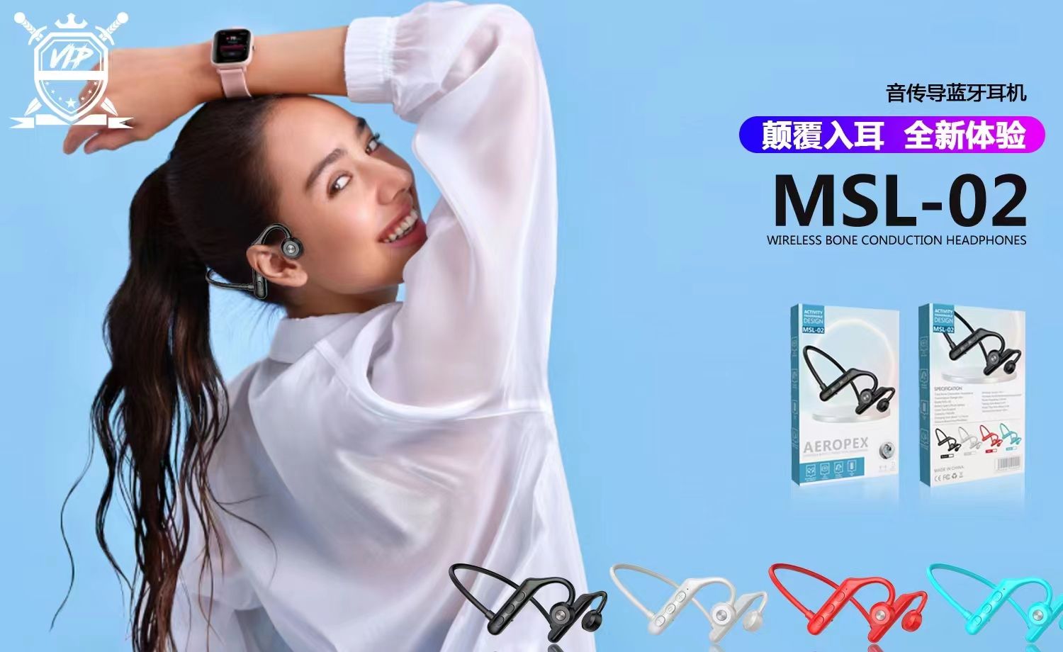 Guangdong soge marca auriculares, auriculares bluetooth de conducción ósea Item Picture