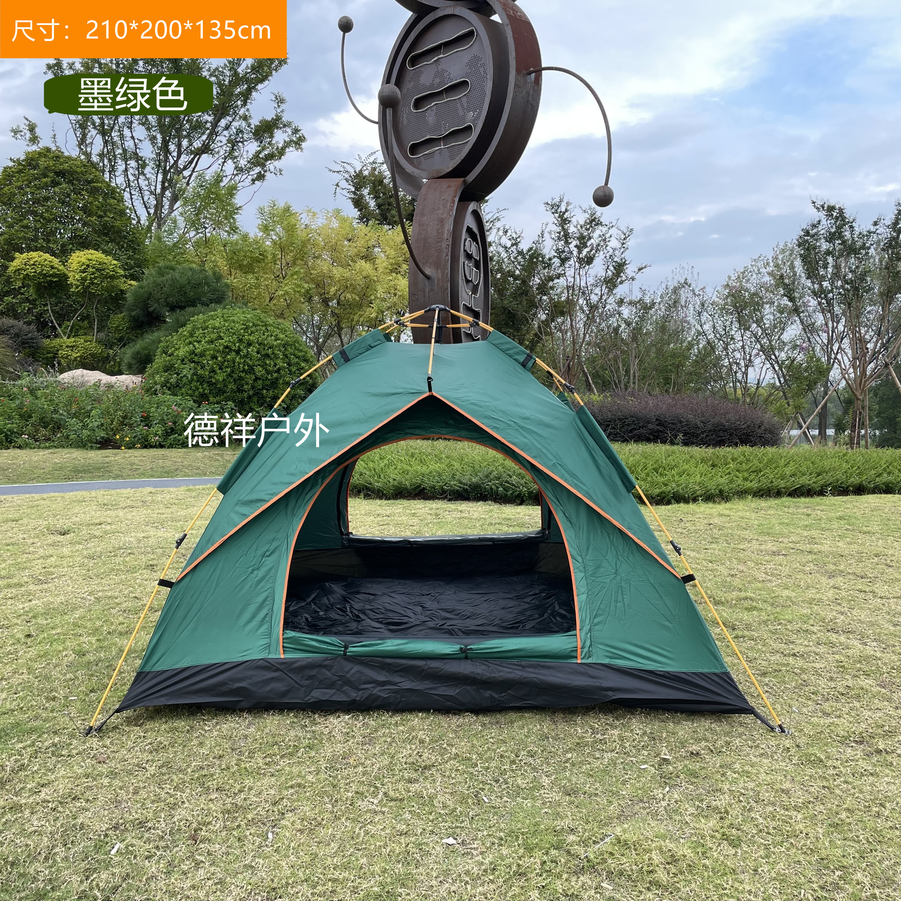 新版自动帐篷/双人自动帐篷/树叶自动帐篷产品图