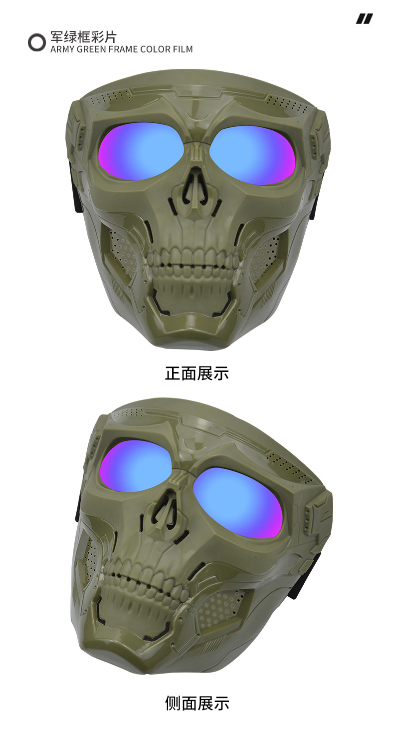 Harley-davidson off-road motorcycle Devil Mask for wind and sand protection detail image 4