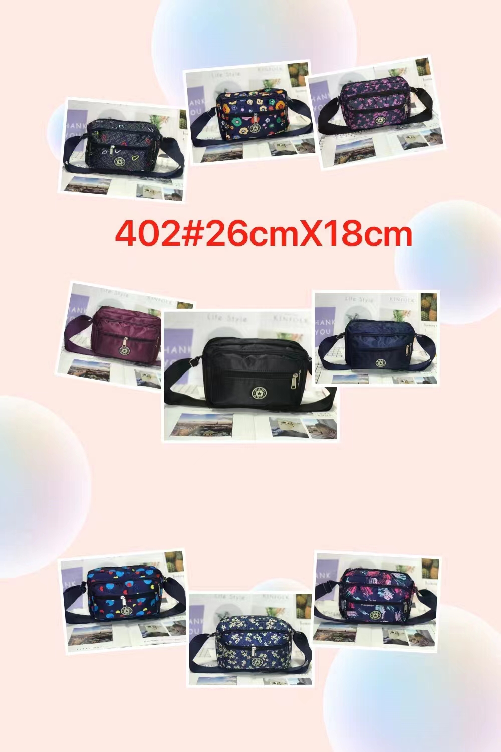 Recommended d402 fabric crossbody bag: Fashionable, trendy and good-looking bestseller