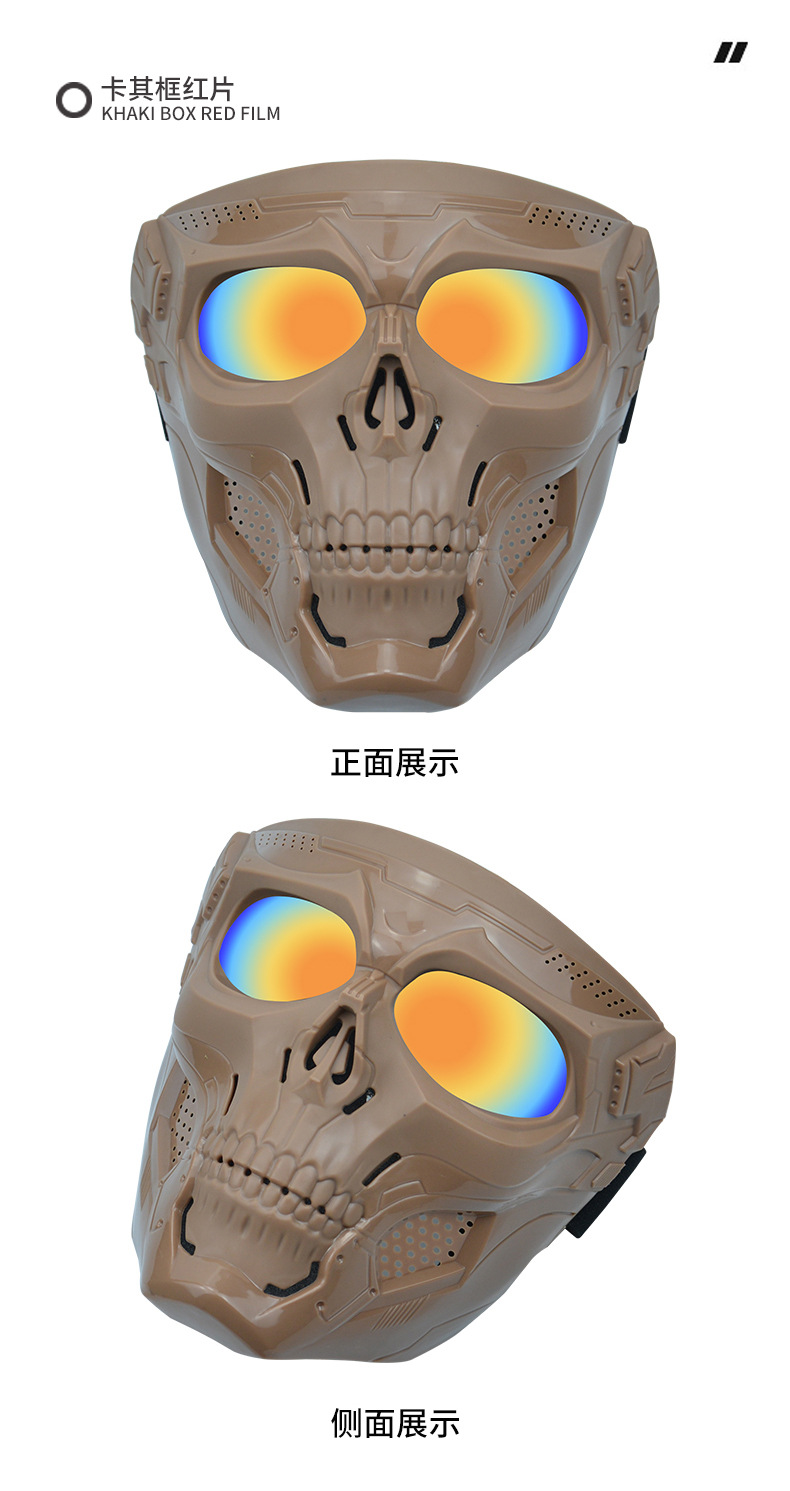 Harley-davidson off-road motorcycle Devil Mask for wind and sand protection detail image 6