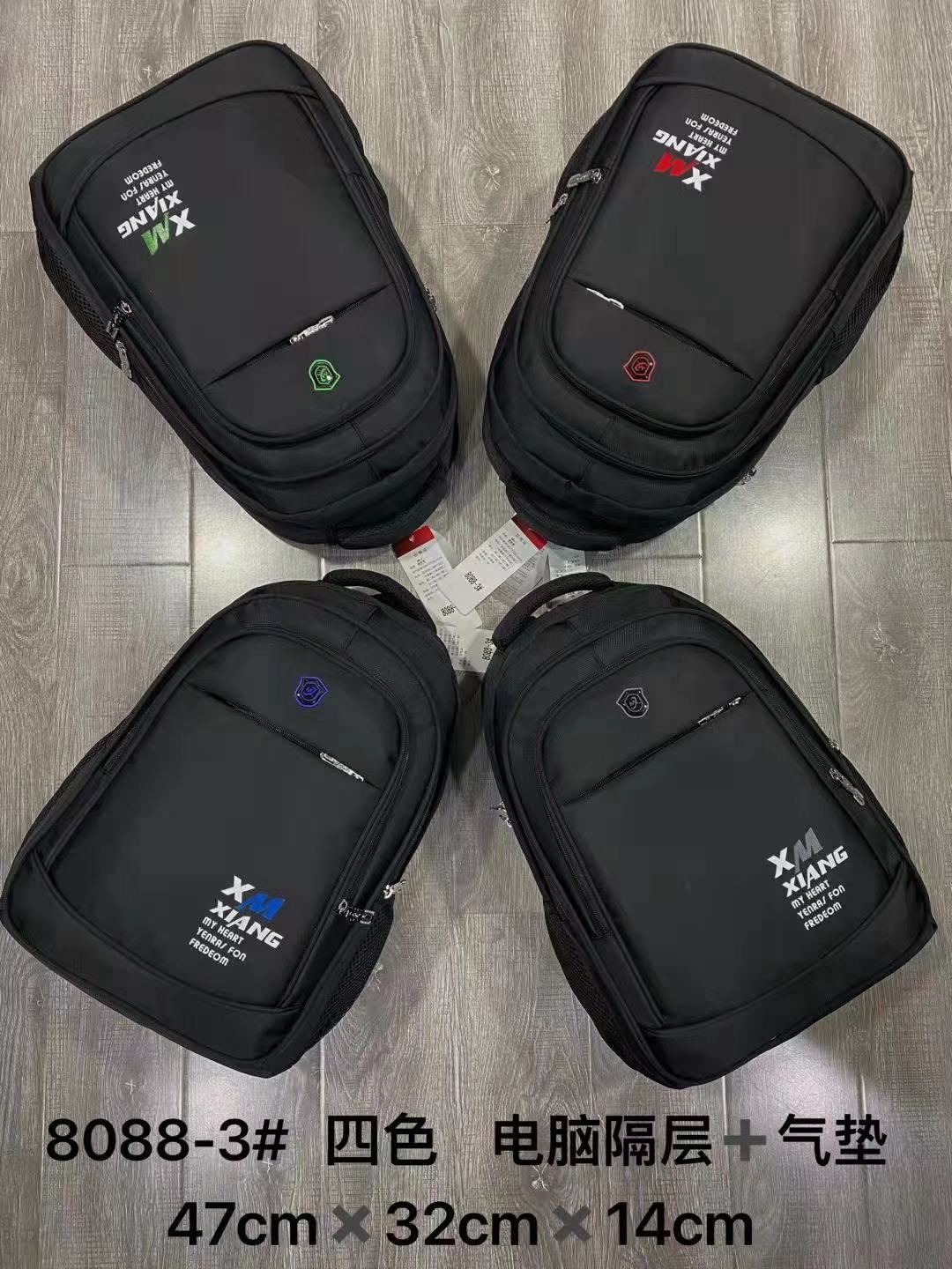 xm8088-3 fabric backpack is a fashionable, trendy and good-looking bestseller recommended