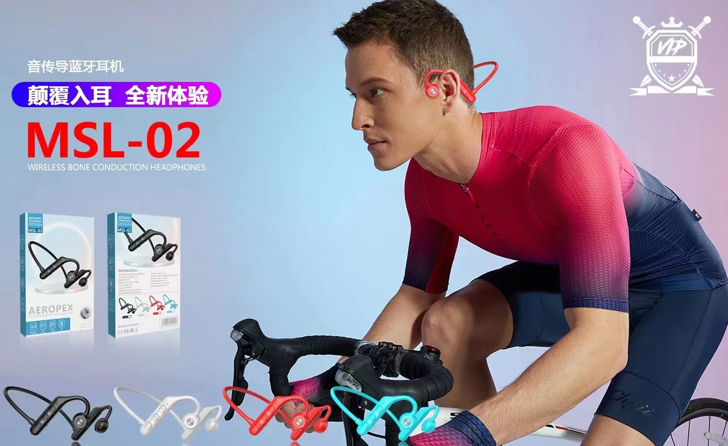Guangdong soge marca auriculares, auriculares bluetooth de conducción ósea