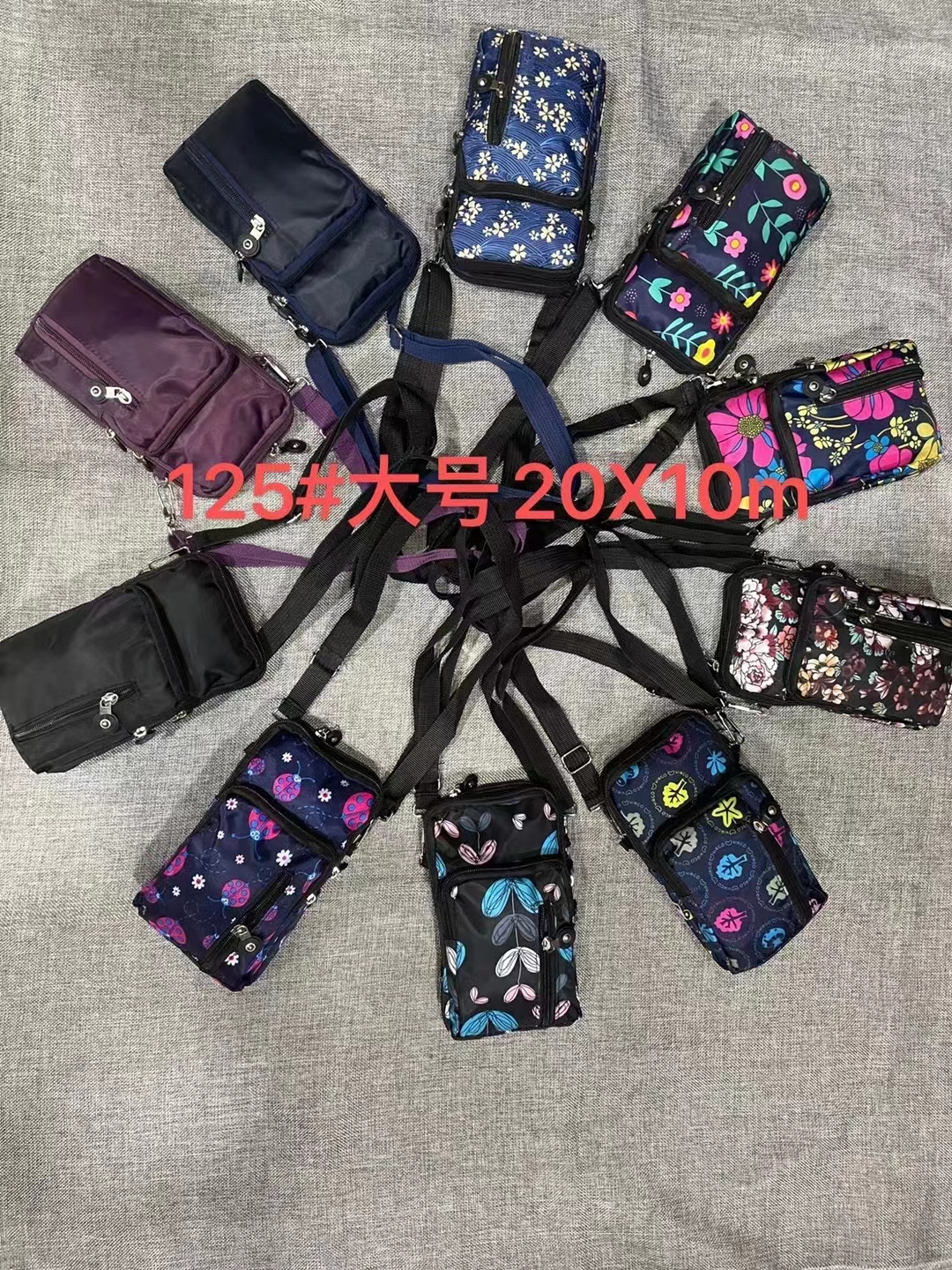 d125 fabric crossbody bag is a fashionable, trendy and good-looking bestseller recommended