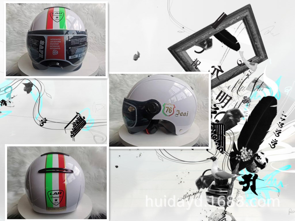 Electric bike riding motorcycle helmets, summer sun protection helmets, electric bike reflective protective helmets, Harley-Davidson helmets detail image 10