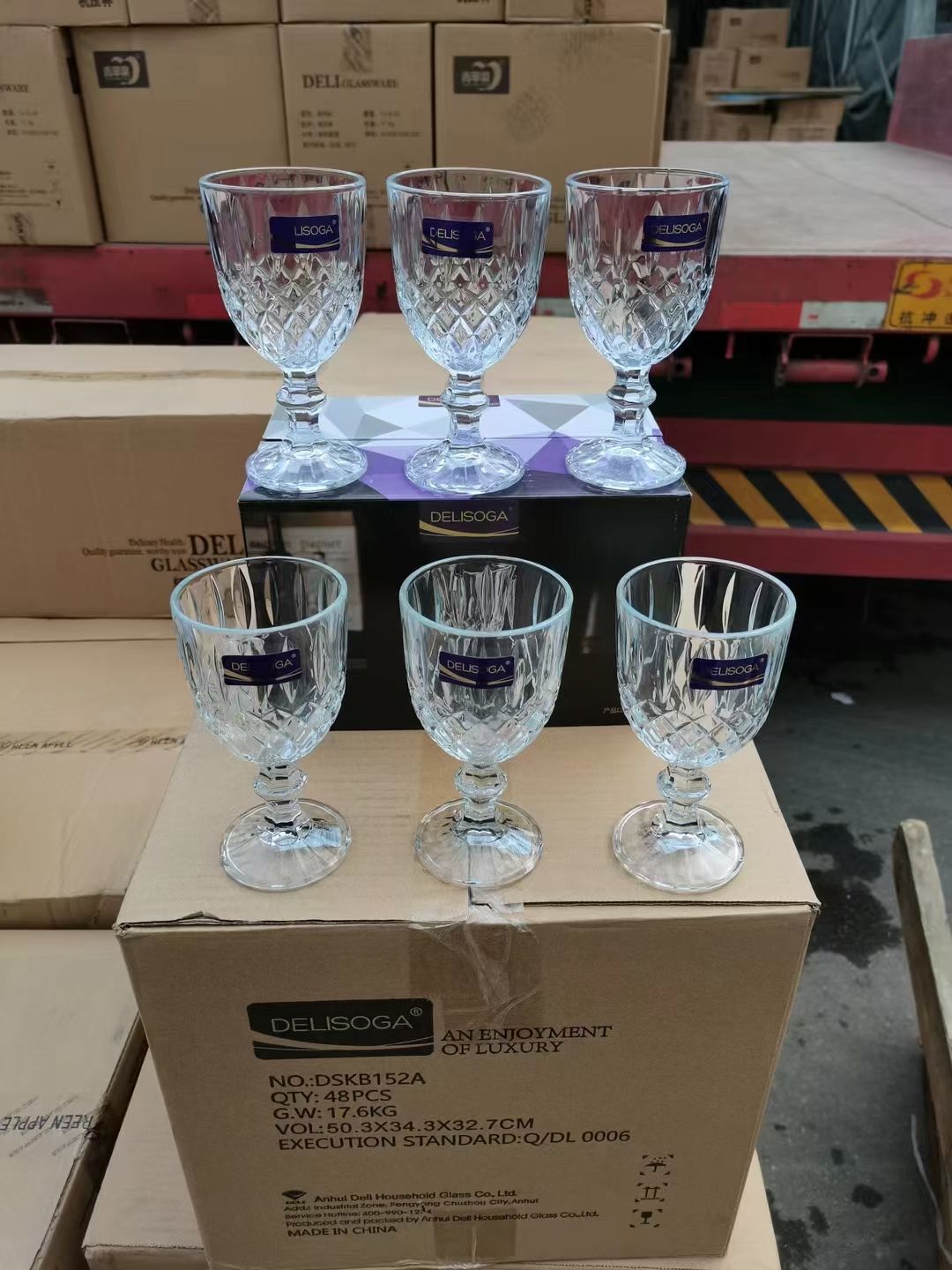 DSKB151A   菱形高脚杯