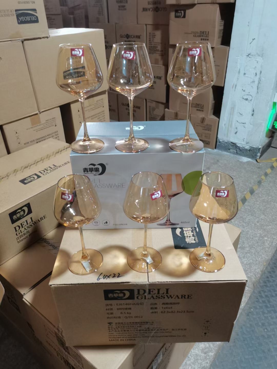 EJ6146HA冷切  琥珀大肚高脚杯电镀