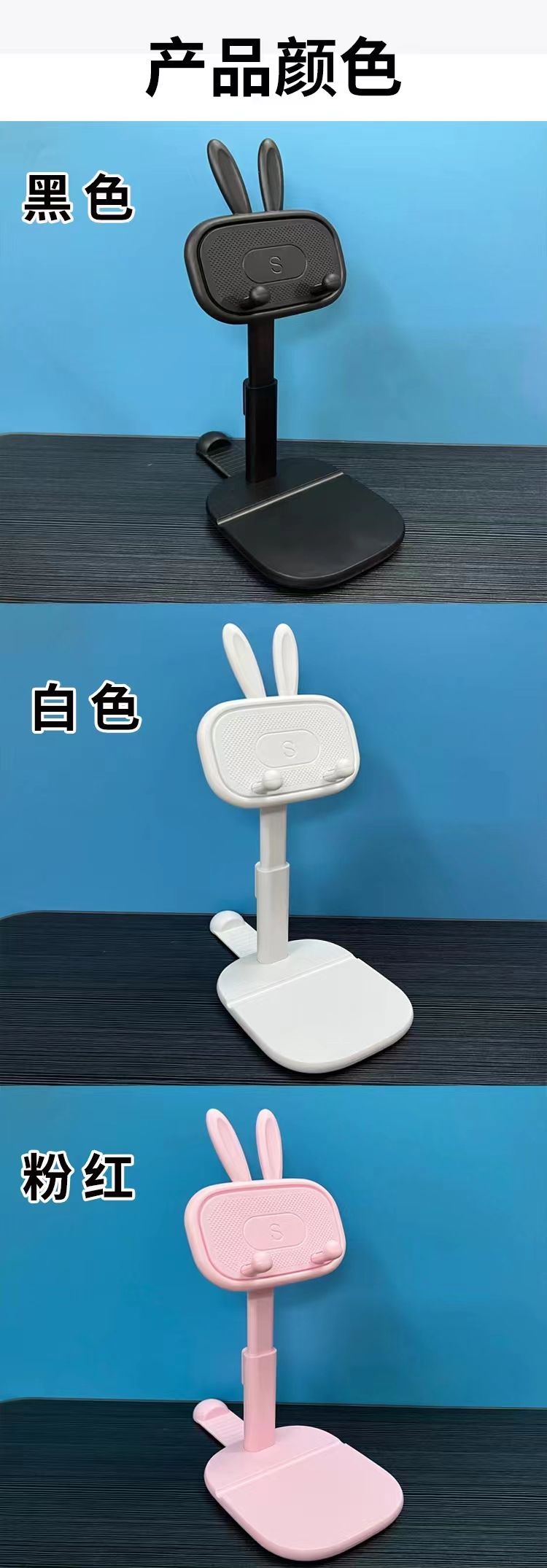 桌面伸缩支架/升降手机平板/多功能追剧细节图