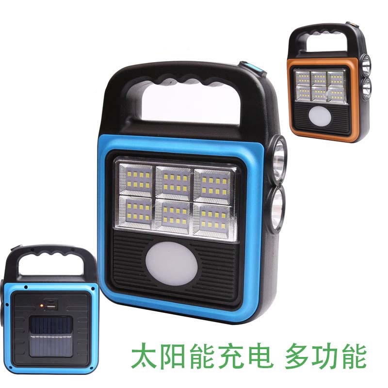 Outdoor multi-functional solar floodlight, yellow and white light color temperature charging portable lamp, LED portable camping work light