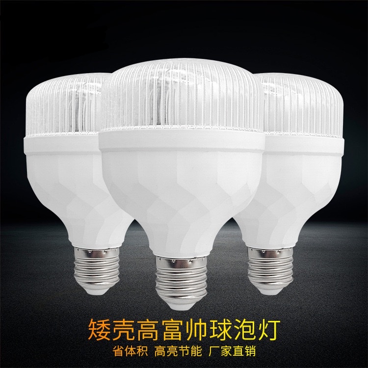 High-power transparent low-profile led bulb diamond model, waterproof and dustproof