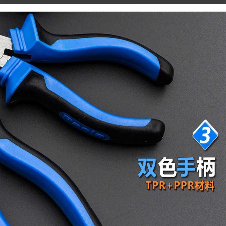مشبك حديدي طوله 6 بوصات و 7 بوصات Item Picture