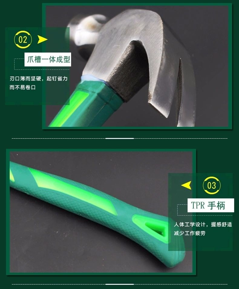 Transparent plastic-coated handle sheep horn hammer 250g, 500g, 750g, hammer head sheep horn hammer 0.25, mini sheep horn hammer 0.5kg, 0.75 plastic-coated multi-functional hammer Specification image