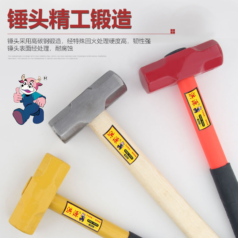 Plastic-coated handle stone hammer, 1kg, 1.5kg, 2kg, octagonal hammer, multi-functional heavy iron hammer, wooden handle heavy wall-breaking and wall-dismantling hammer tool, solid large iron hammer Application Scenario