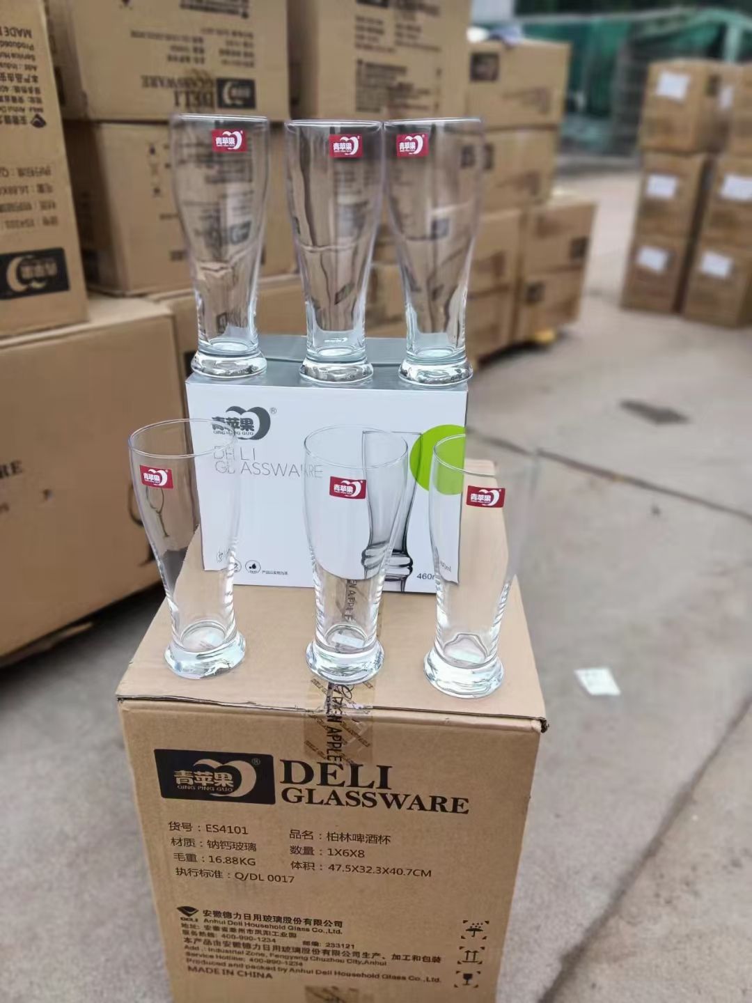 ES4101  青苹果玻璃水杯 果汁杯