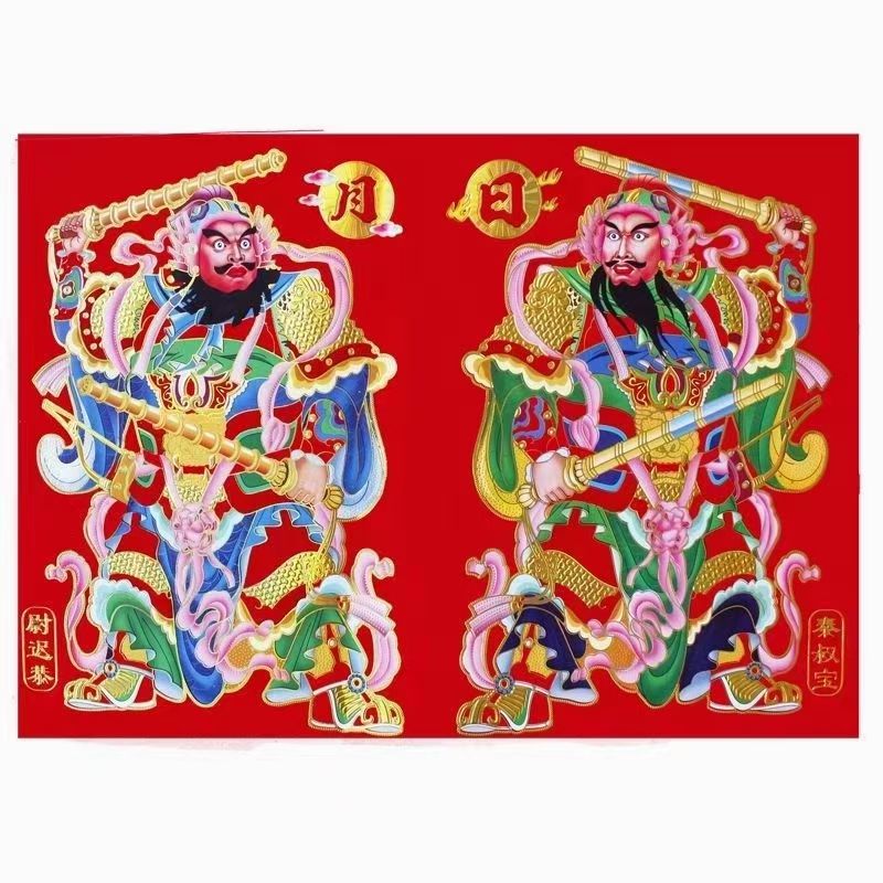 Velvet door gods: Sun, Moon, Prosperity, Guan Gong, Guan Yu door stickers Specification image