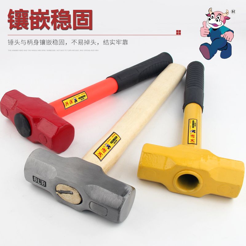 Plastic-coated handle stone hammer, 1kg, 1.5kg, 2kg, octagonal hammer, multi-functional heavy iron hammer, wooden handle heavy wall-breaking and wall-dismantling hammer tool, solid large iron hammer Item Picture