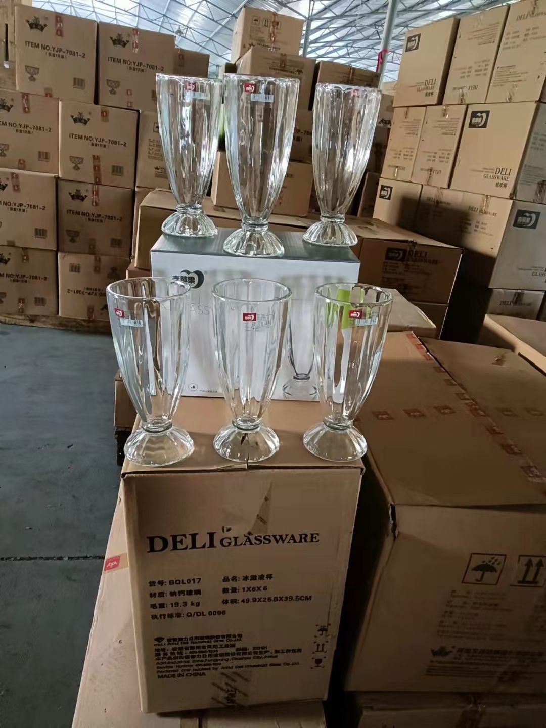 BQL017  青苹果玻璃水杯 果汁杯