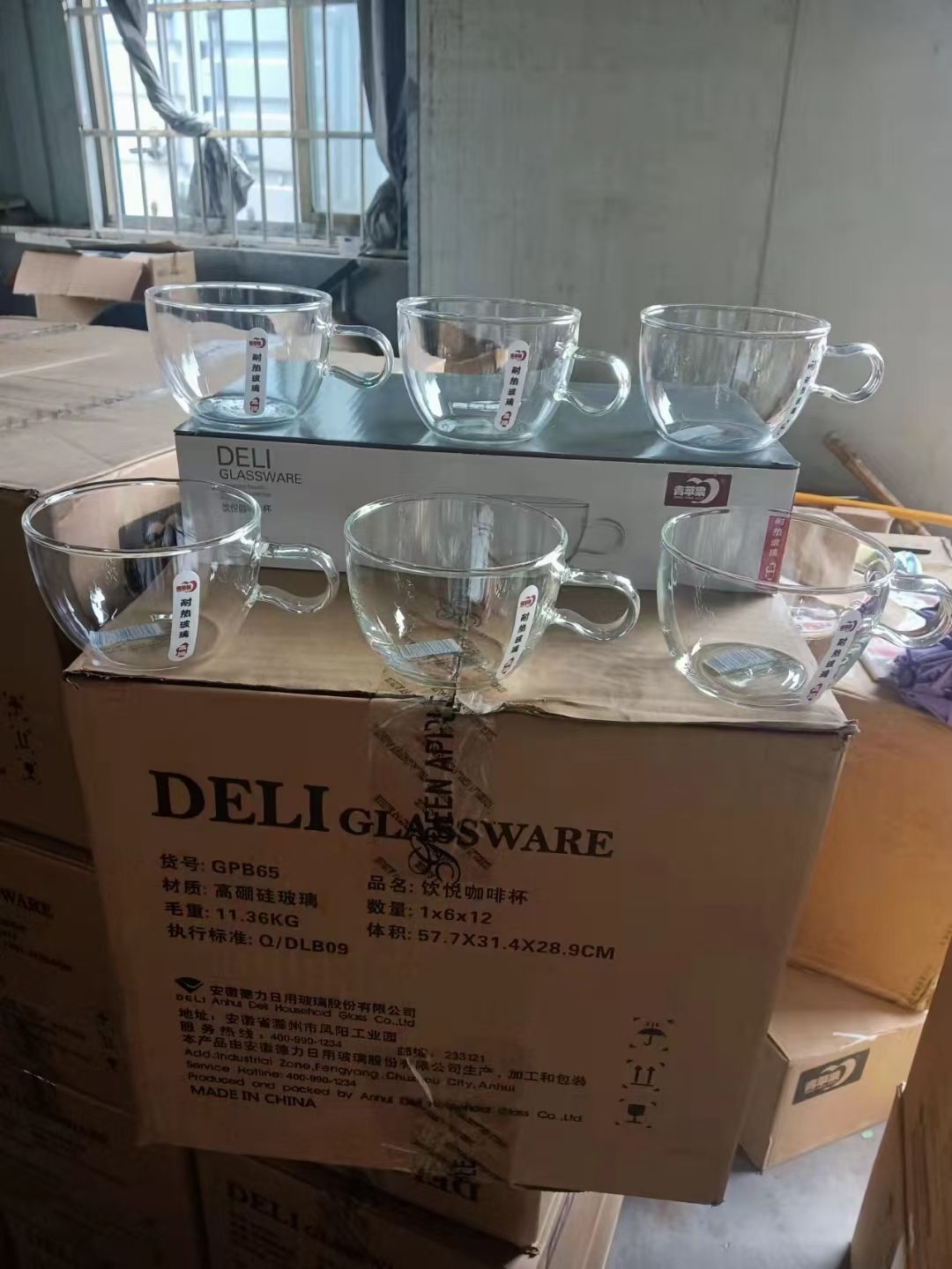 CPB65 青苹果玻璃水杯详情图2