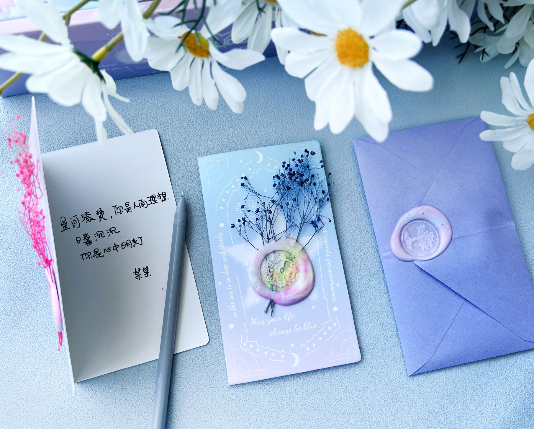 玩具/贺卡/儿童玩具白底实物图