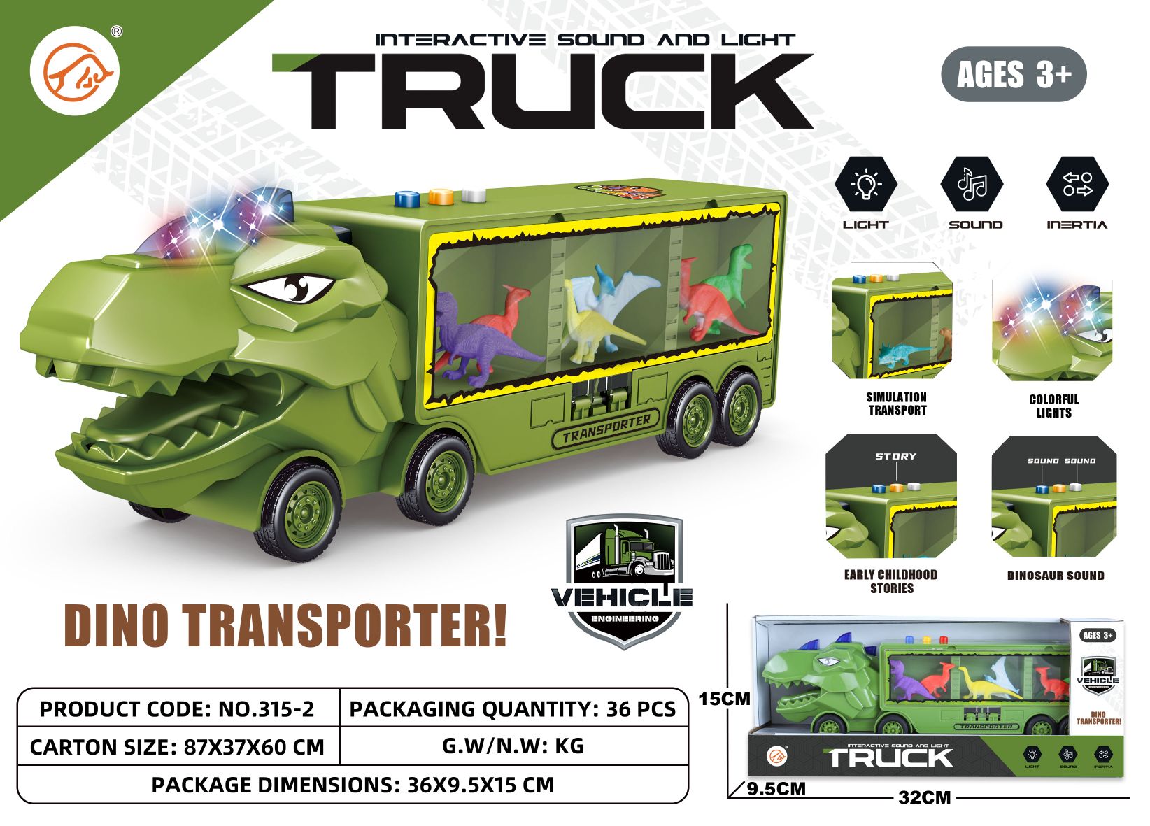 315－2显示盒声光惯性恐龙车