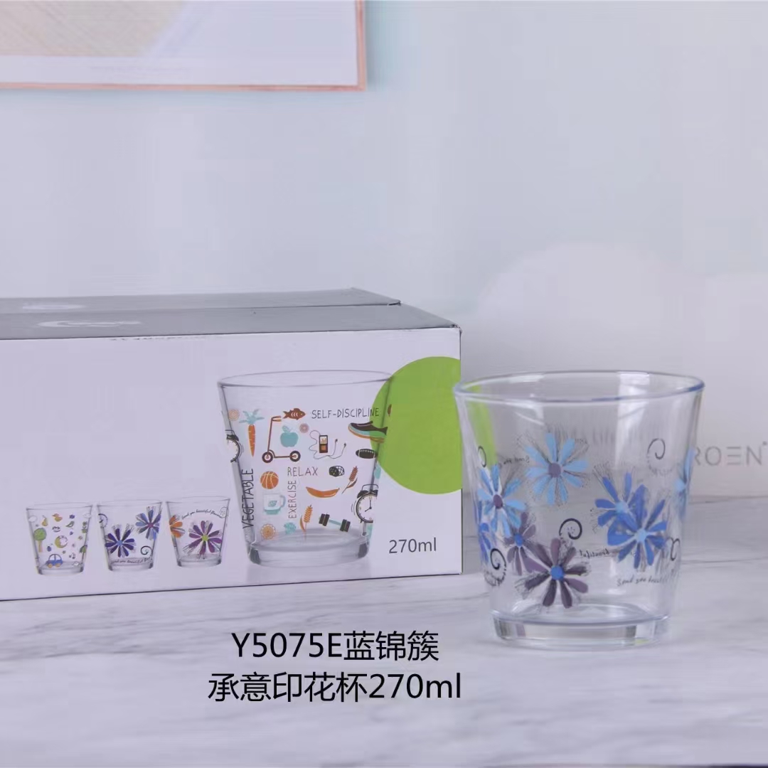 Y5075E黄锦簇  青苹果印花水杯 270ML