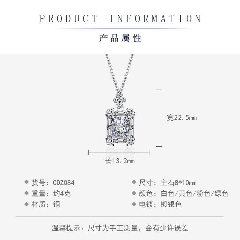 Cross-border new European and American fashion women's faux emerald gemstone pendant set jewelry detail image 2