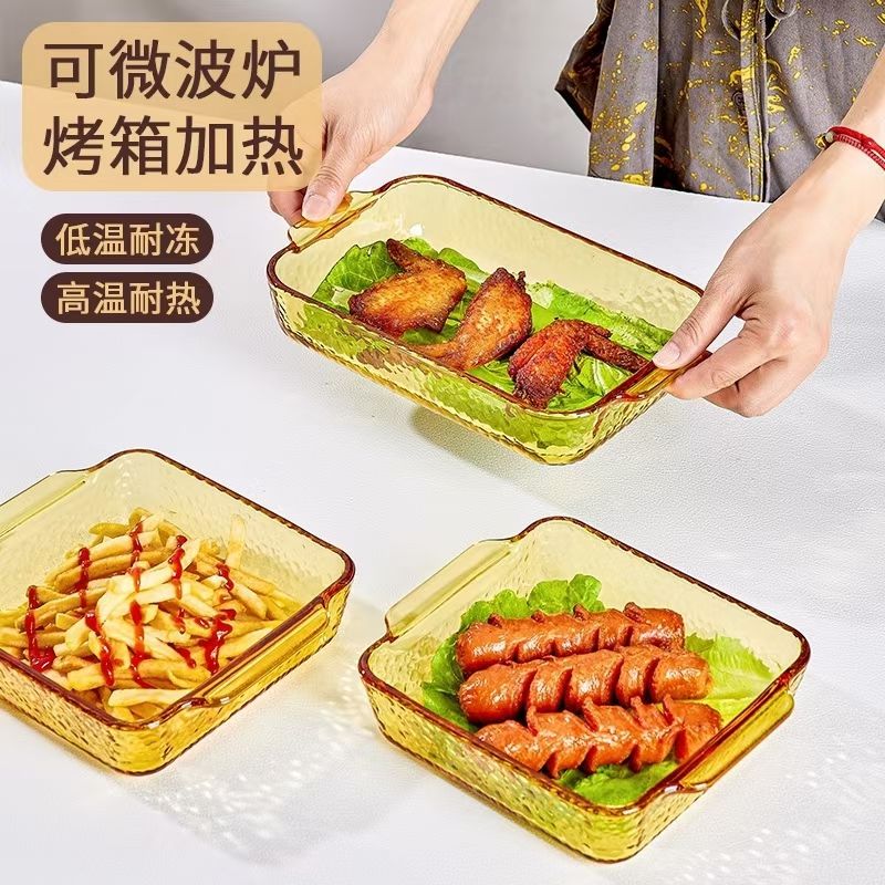NRQ11-7.5 正方形玻璃色料盘详情图2