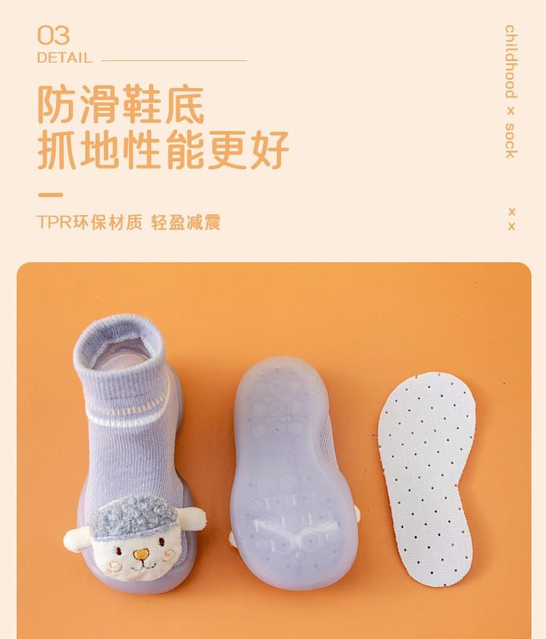 小羊宝宝可爱学步鞋软底宝宝鞋子春秋室内宝宝地板鞋柔软透气童鞋 详情图10