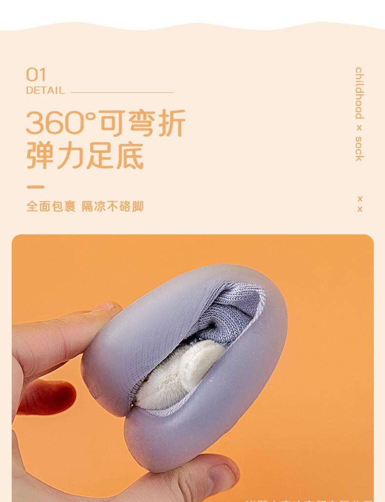 小羊宝宝可爱学步鞋软底宝宝鞋子春秋室内宝宝地板鞋柔软透气童鞋 详情图11
