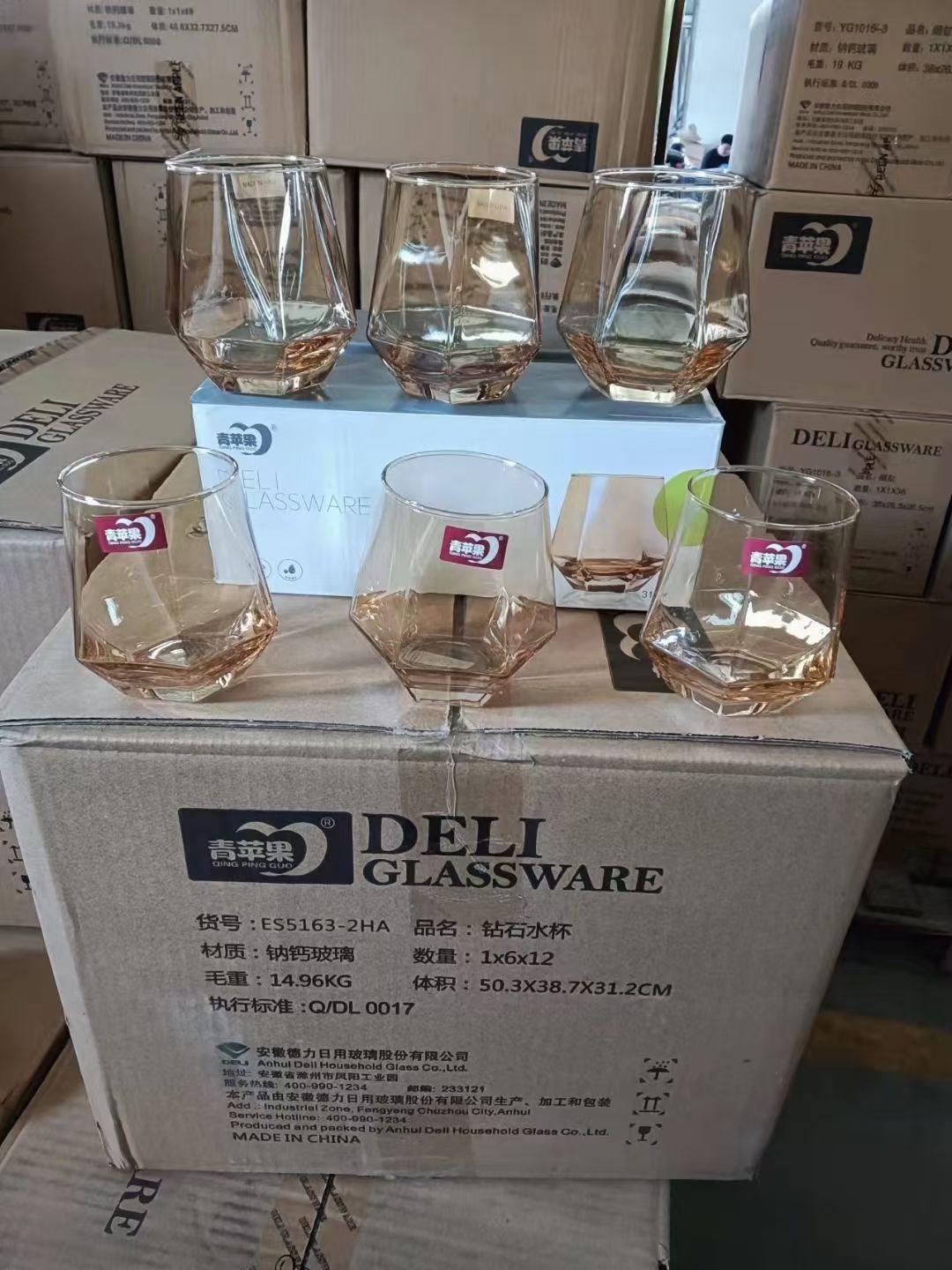 ES5163-2HA 琥珀 青苹果玻璃水杯钻石杯时尚创意喝水杯开水杯子果汁杯