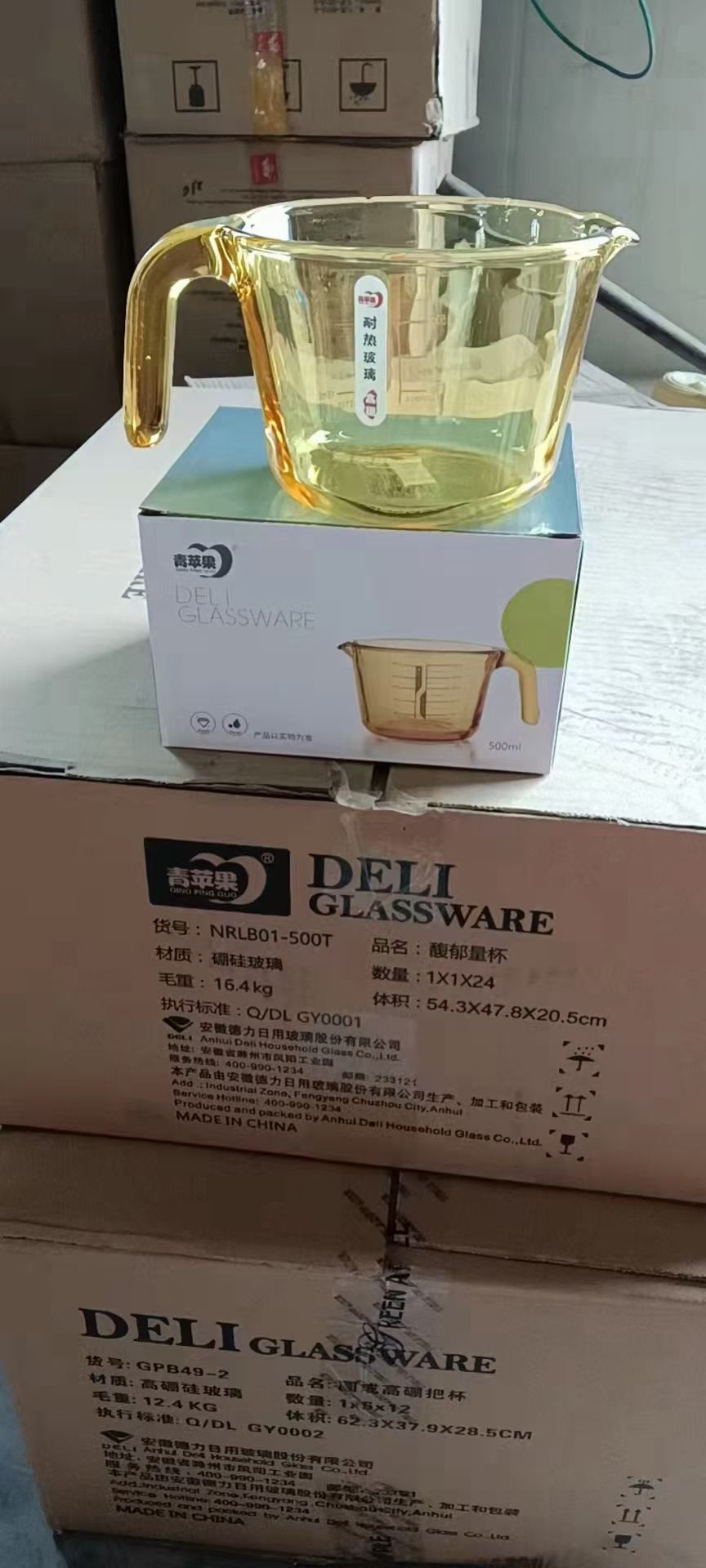 NRL01-500T 量杯详情图2