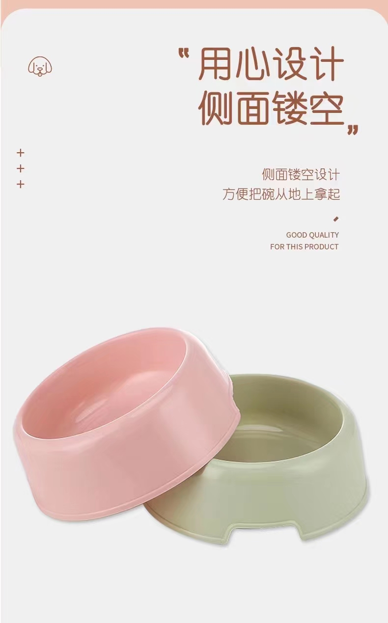 宠物用品最新的食盆，爱宠们都喜欢！详情8
