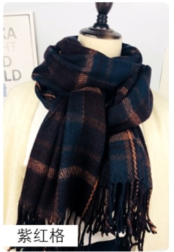 Checkered series long scarves detail image 8