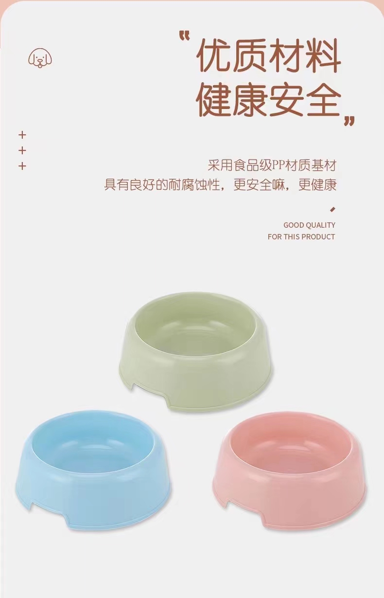 宠物用品最新的食盆，爱宠们都喜欢！详情3