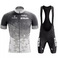 跨境骑行服Strava环法自行车短袖套装排汗吸湿赛事骑行服 图