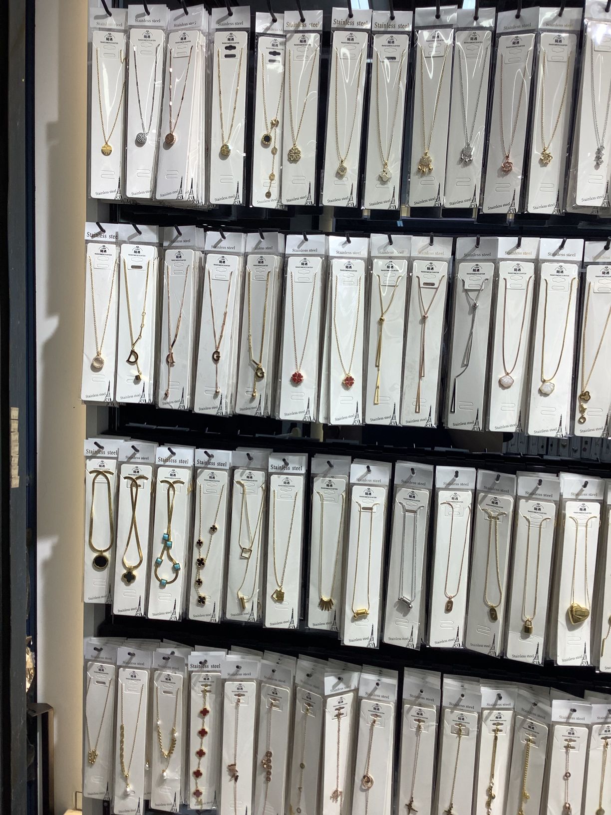 其他纸类印刷制品实物图