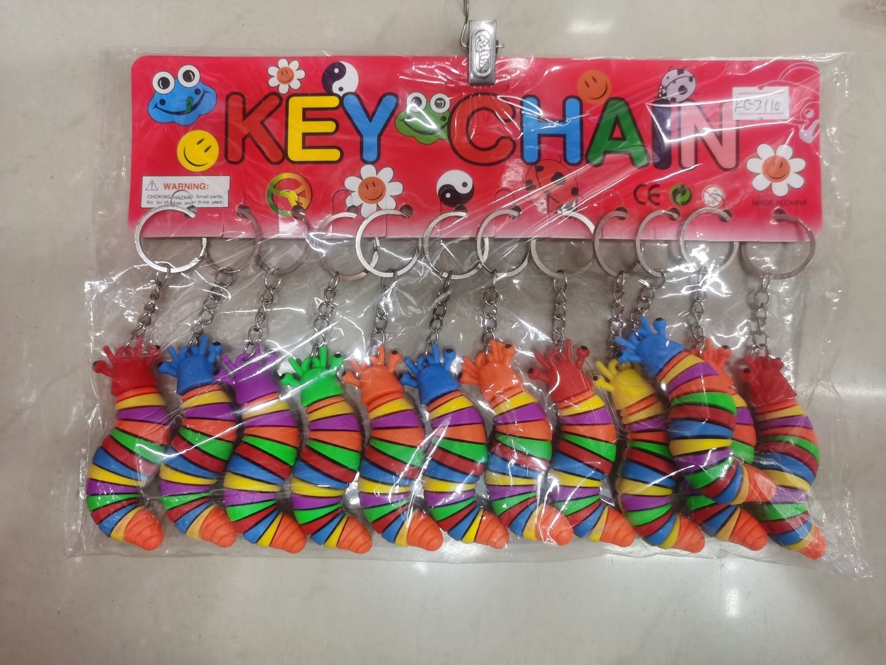 毛毛虫钥匙扣挂件公仔挂件批发